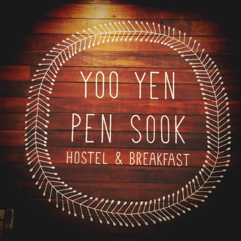 Yoo Yen Pen Sook Hostel Μπανγκόκ Εξωτερικό φωτογραφία