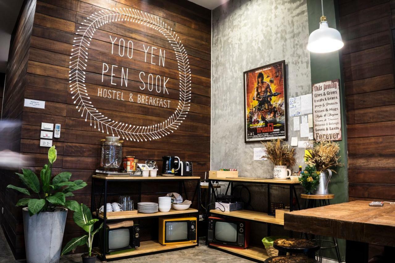 Yoo Yen Pen Sook Hostel Μπανγκόκ Εξωτερικό φωτογραφία