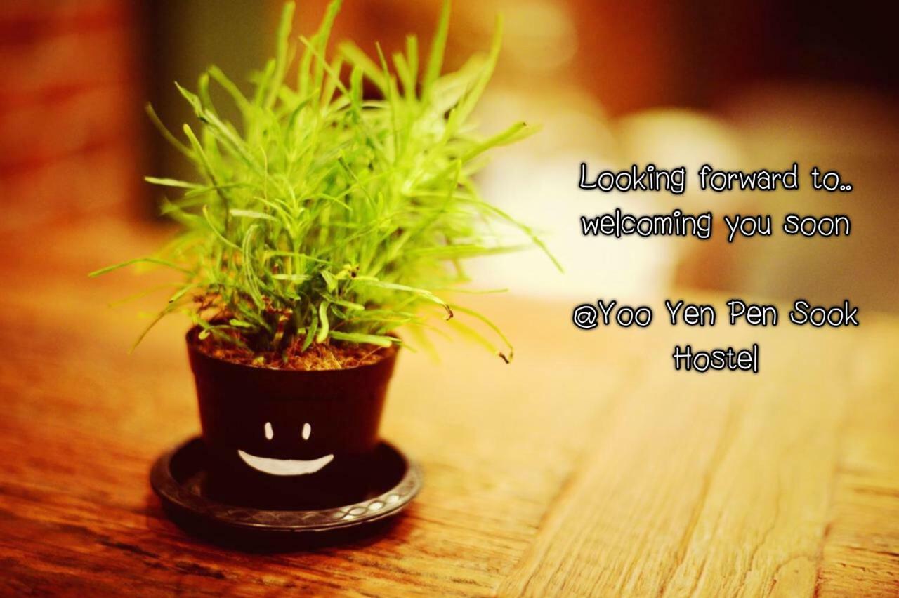 Yoo Yen Pen Sook Hostel Μπανγκόκ Εξωτερικό φωτογραφία