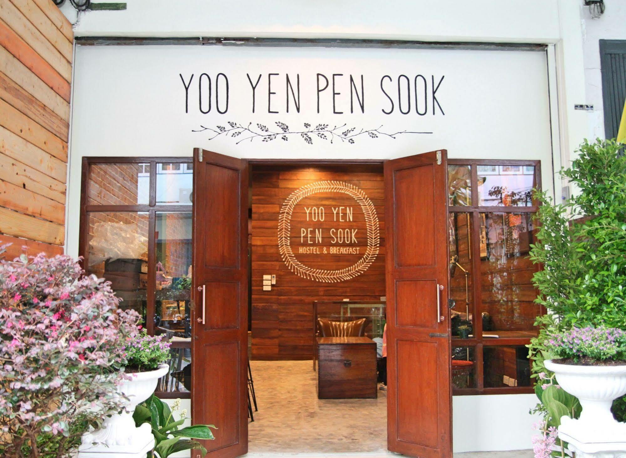 Yoo Yen Pen Sook Hostel Μπανγκόκ Εξωτερικό φωτογραφία